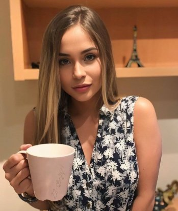 Галина