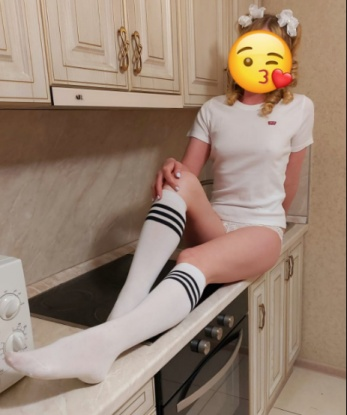 Нина